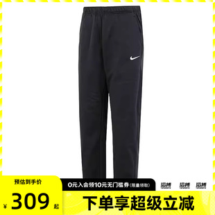 PANT REGULAR运动休闲长裤 010 NIKE耐克男子AS DQ4857