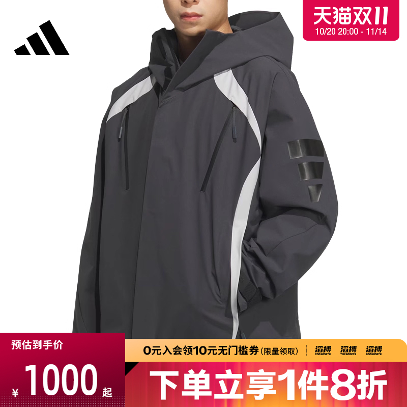 adidas阿迪达斯男子FUSTL P JKT运动健身夹克外套KA2431