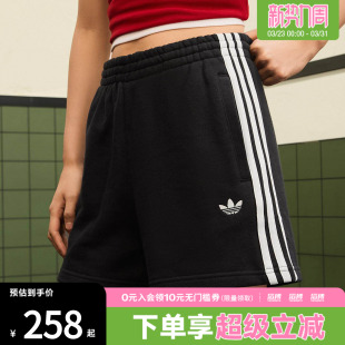「滔搏运动」adidas阿迪达斯三叶草女子经典纯棉休闲短裤JW5109