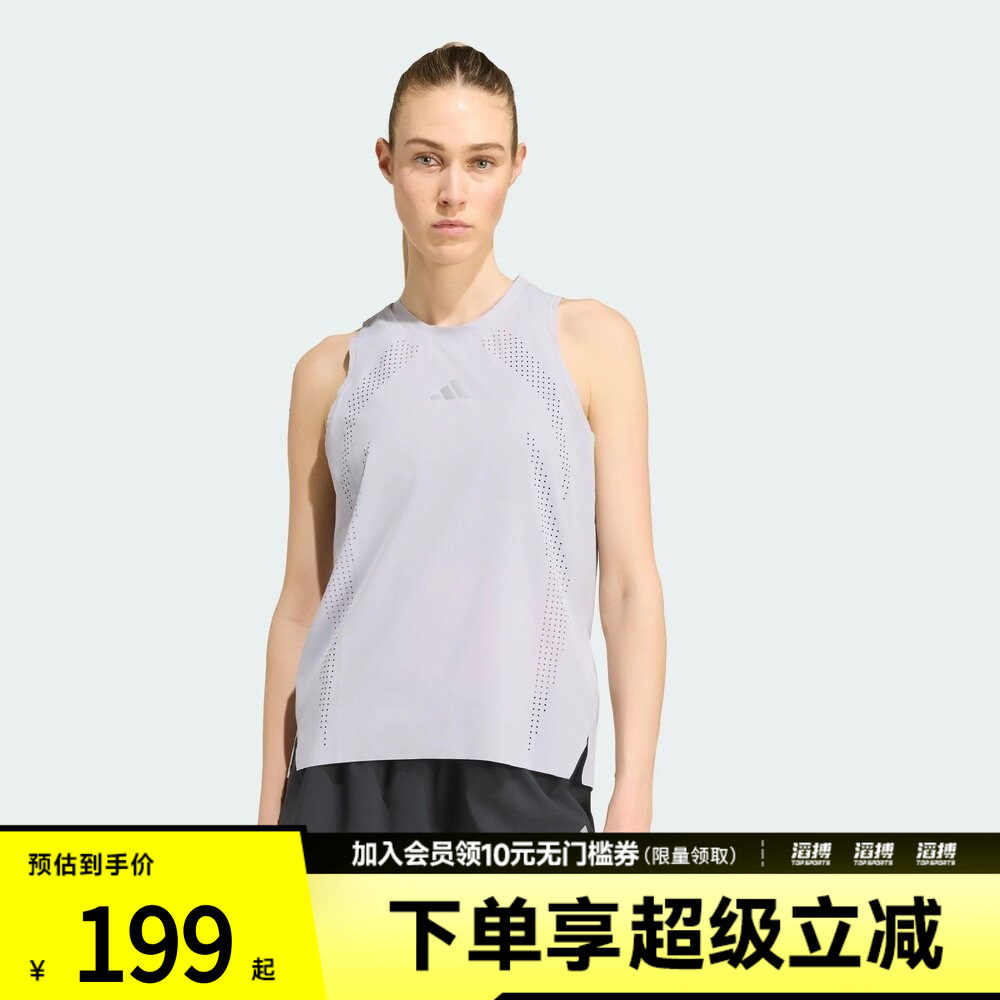 adidas阿迪达斯女子运动休闲背心KQ8645