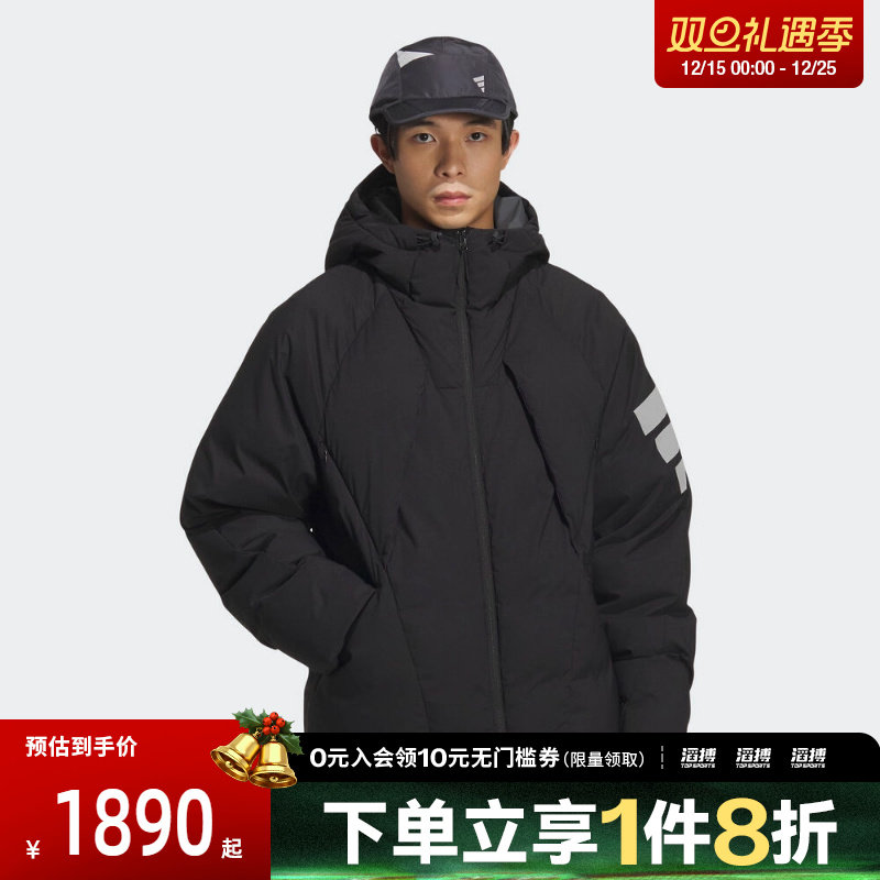 adidas阿迪达斯男子FOS运动休闲保暖连帽羽绒服外套KC2584