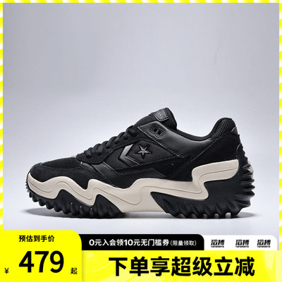 converse匡威男女鞋ChuckTaylorSEA运动休闲鞋A19128C