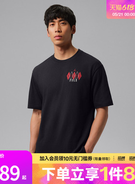 NIKE耐克男子运动休闲短袖T恤IF3162-010