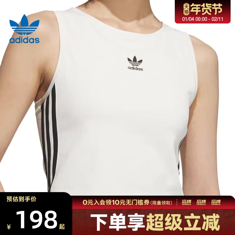 adidas阿迪达斯三叶草女子3S PAD TANK运动休闲无袖T恤背心KB6418,运动服/休闲服装,运动T恤,淘宝优惠券,粉丝福利购,淘宝优惠卷