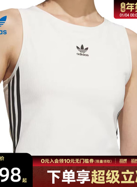 adidas阿迪达斯三叶草女子3S PAD TANK运动休闲无袖T恤背心KB6418