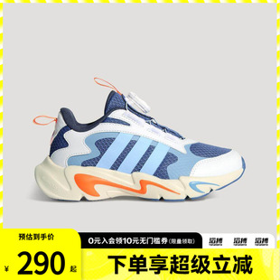 Adidas阿迪达斯新年款儿童鞋PLAYFLEX旋转按钮运动休闲鞋KJ1553