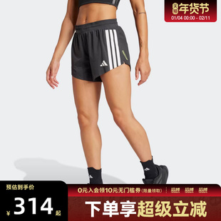 adidas阿迪达斯女子ADIZERO SPLIT W运动休闲短裤JF3470