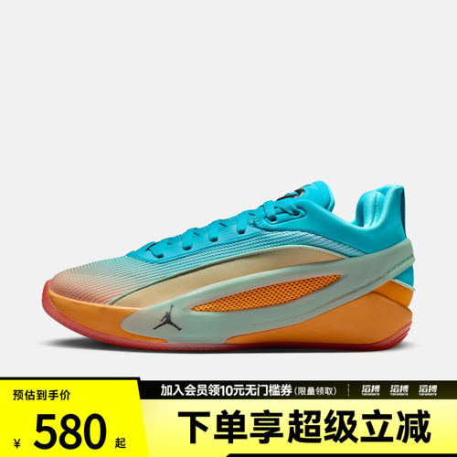 NIKE耐克男鞋JORDAN LUKA 5 LIFE PF运动训练篮球鞋IO5034-900