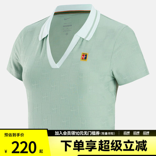 NIKE耐克女子Dri-FIT速干短袖短款网球翻领T恤IB0773-006
