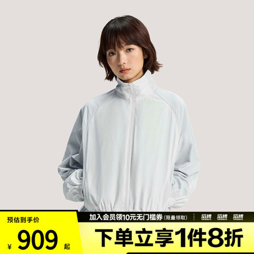 adidas阿迪达斯女子 W WV JKT运动健身夹克外套KU5355
