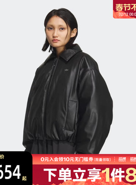 adidas阿迪达斯三叶草女子运动休闲保暖防皮廓形羽绒服外套KC2647