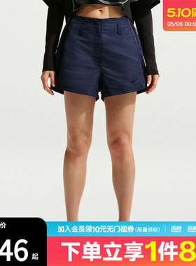 NIKE耐克女子运动休闲短裤IF0517-410