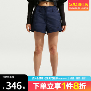 NIKE耐克女子运动休闲短裤IF0517-410