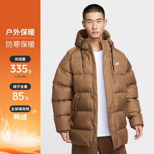 NIKE耐克男子滔搏运动休闲保暖中长款连帽羽绒服外套IB2974-235