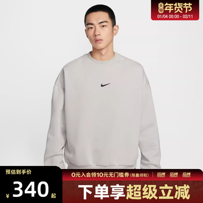 NIKE耐克男子运动休闲套头衫卫衣IR0107-072