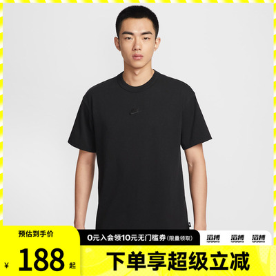 NIKE耐克男子AS M NSW TEE LSE P运动休闲短袖T恤IH1122-010