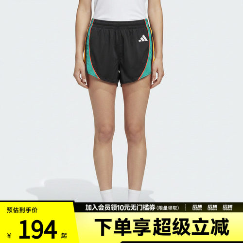 adidas阿迪达斯女子ADIZERO A SH0 W运动休闲短裤LC8185