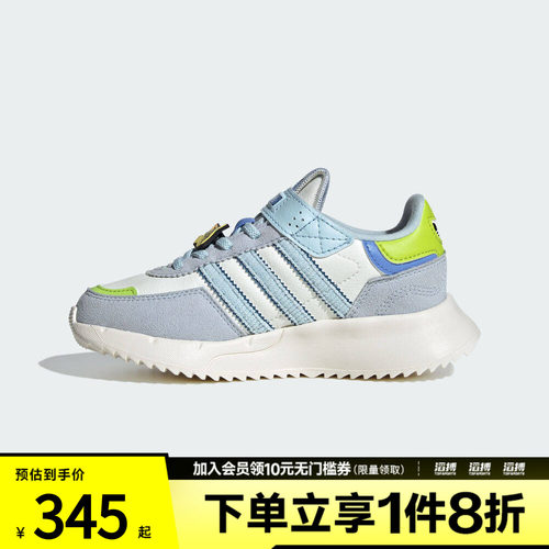 adidas阿迪达斯三叶草男小童RETROPY F2魔术贴运动鞋休闲鞋JS2472