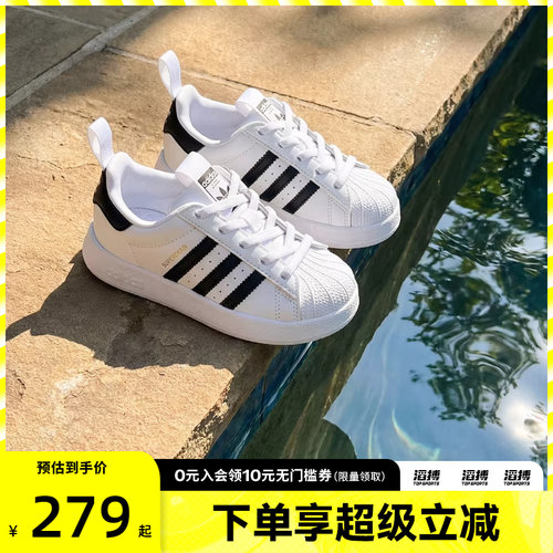 阿迪三叶草小童运动休闲鞋JS0718