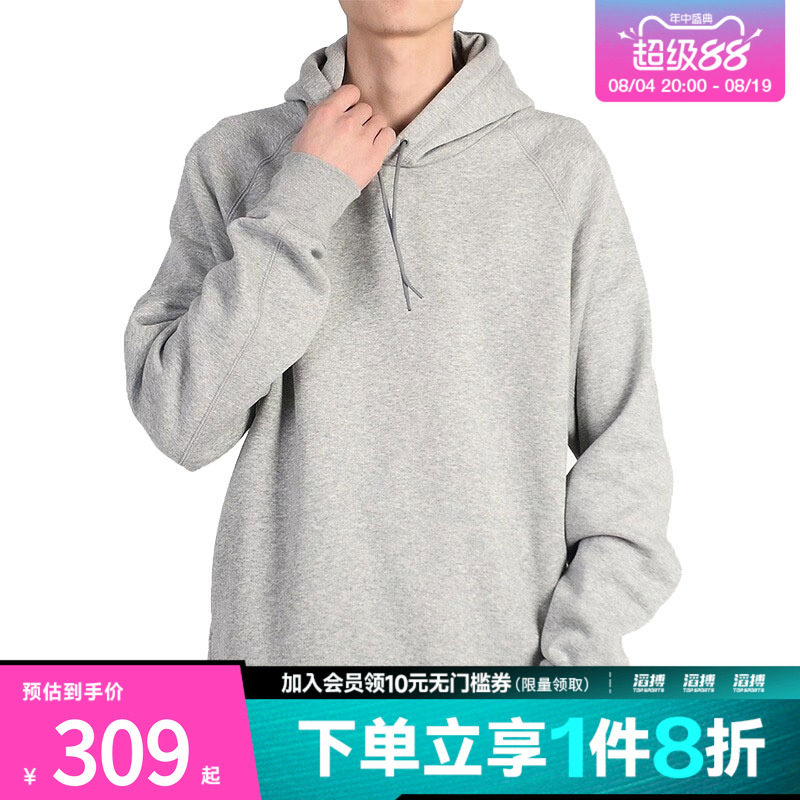 耐克男子休闲卫衣AQ1209-063