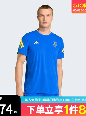 滔搏adidas阿迪达斯男子波士顿马拉松跑步针织运动短袖T恤KE8454
