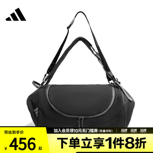 adidas阿迪达斯男女FTSL TEAM BAG运动休闲单肩包JZ0577