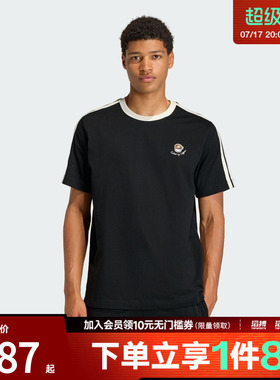 adidas阿迪达斯男子M COFFEE CUP T运动休闲短袖T恤KG5413