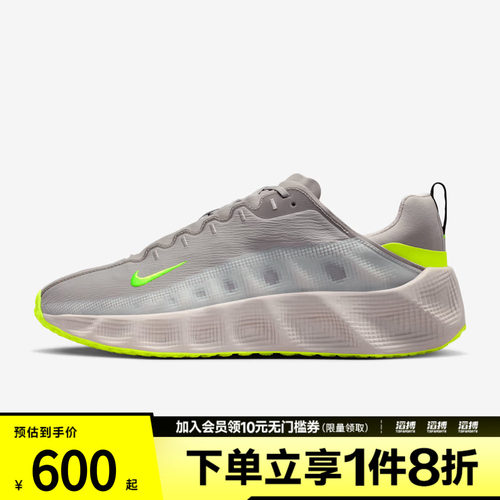 NIKE耐克男鞋NIKE AVA ROVER运动休闲鞋DX4215-207