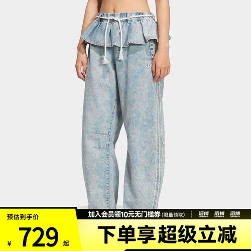 「滔搏运动」adidas阿迪达斯三叶草女子纯棉牛仔宽松运动裤KT3051