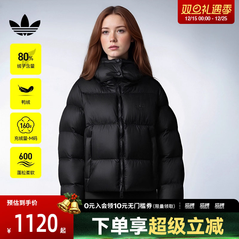 【滔搏运动】adidas阿迪达斯三叶草女子百搭保暖休闲羽绒服KG4905