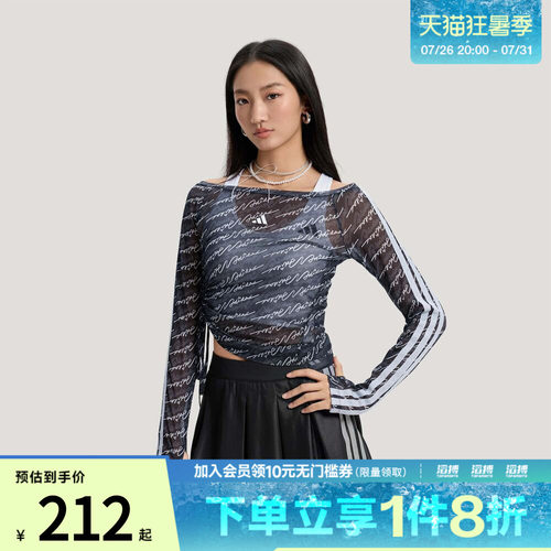 「滔搏运动」adidas阿迪达斯女子三条纹舞动系列休闲T恤KS5308