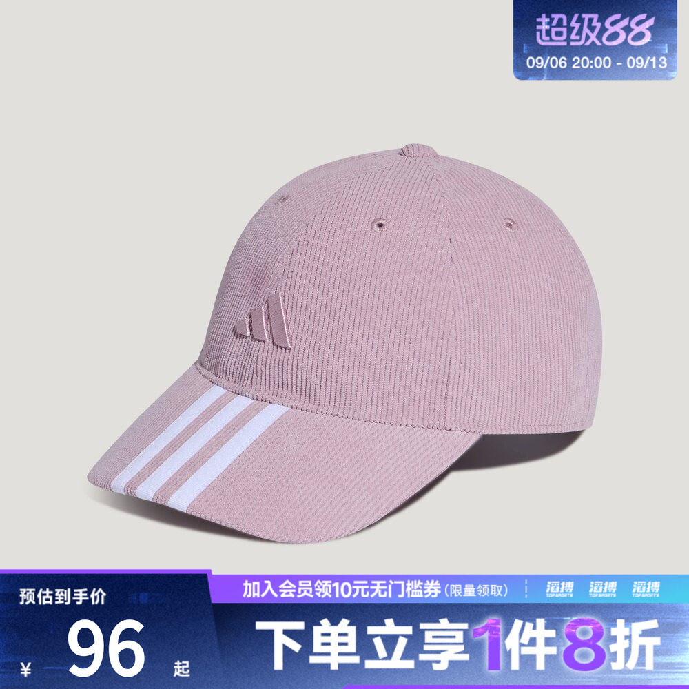 adidas阿迪达斯儿童K CORDUROY CAP运动休闲帽子LI1355