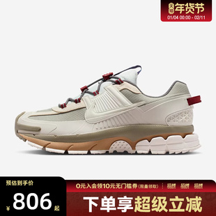 NIKE耐克男鞋马年限定新年款 VOMERO ROAM运动休闲鞋IQ1126-317