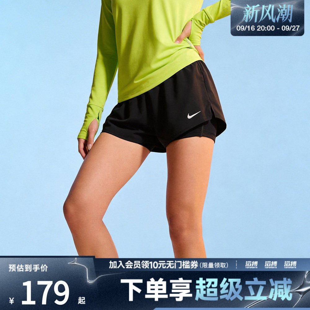 「滔搏运动」NIKE耐克女子运动休闲短裤DX6013-013