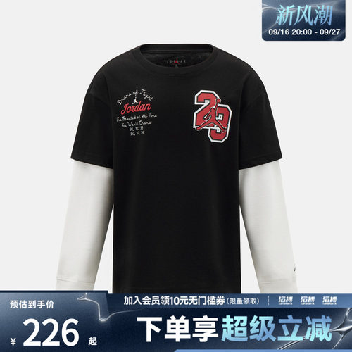 NIKE耐克大童运动休闲长袖T恤JD2642214GS-002