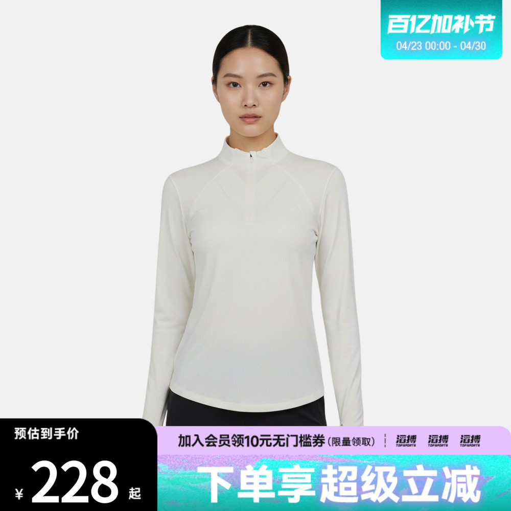 adidas阿迪达斯女子SFL LS TEE运动休闲长袖T恤KH2642