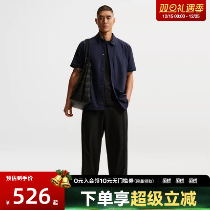 NIKE耐克男子AS M NK DF UV 24.7 PS 运动休闲长裤IF2124-010