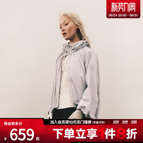 adidas阿迪达斯女子运动健身夹克外套KU5431