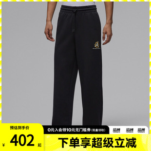 NIKE耐克新年系列男子运动休闲长裤IQ3954-010