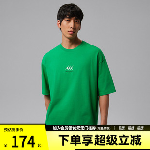 NIKE耐克男子运动休闲短袖T恤IF3134-310