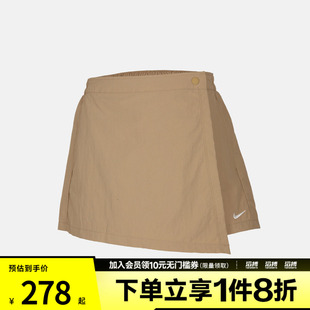 NIKE耐克女子AS W NSW SKORT运动休闲半身裙IR1649-297