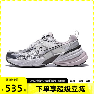 FD0736 NIKE耐克女鞋 010 RU运动休闲鞋 V2K NIKE