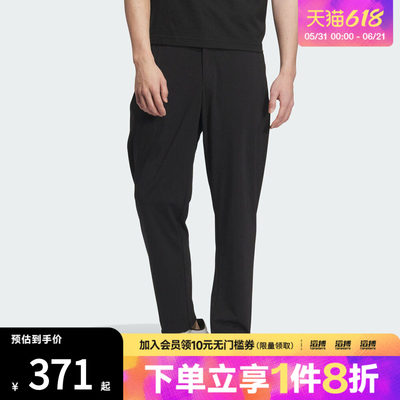 adidas阿迪达斯男子WUZONG LIANG PT运动休闲长裤KC5830