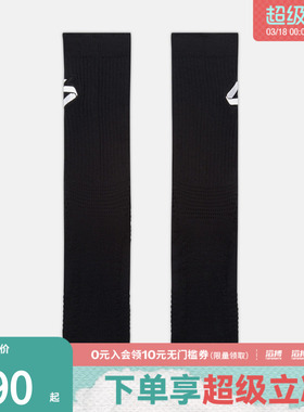 NIKE耐克男女U J ELITE CREW 1PR - 144休闲袜子IF2723-010