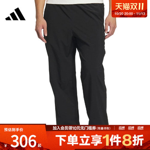 adidas阿迪达斯男子TH MH LW WV PNT运动休闲长裤JZ8396