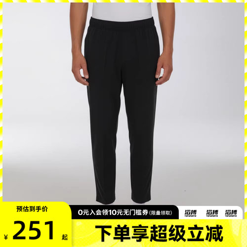 NIKE耐克男子AS M J DF SPT ESS WVN运动休闲长裤IF2155-010