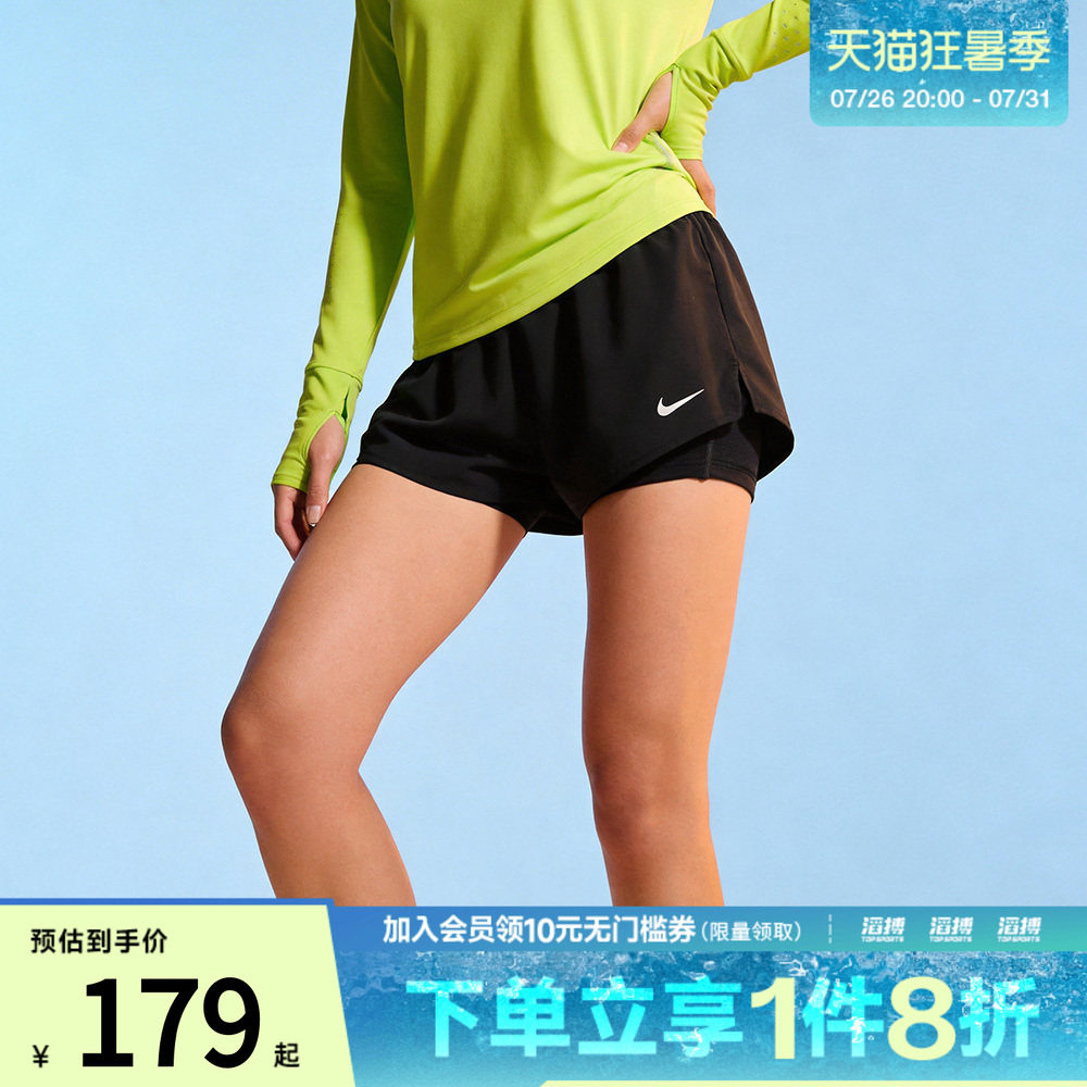 NIKE耐克女子运动休闲短裤DX6013-013