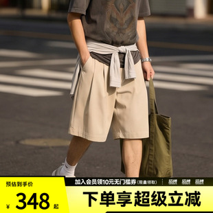 NIKE耐克男子AS M NK DF UV 24.7 PS运动休闲短裤IF2775-253