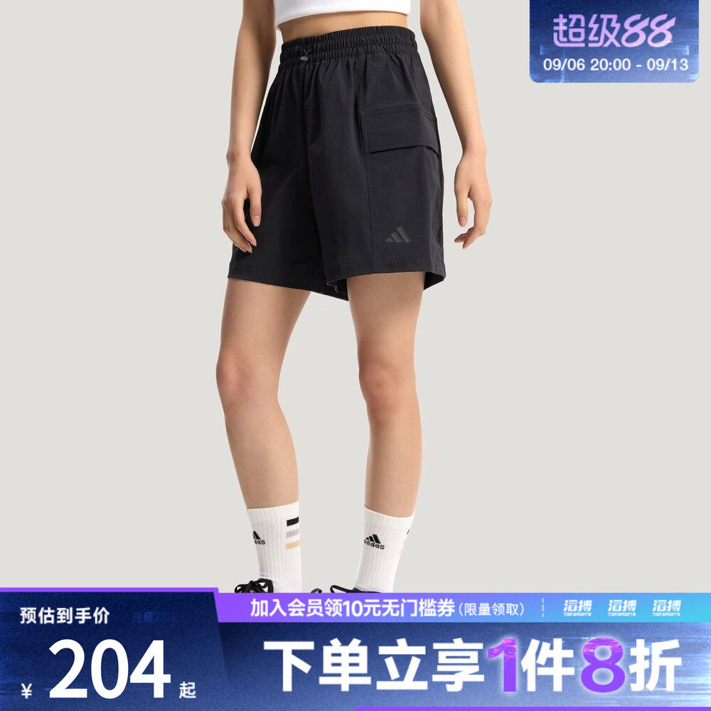 adidas阿迪达斯女子GFX CARGO SHT宽松运动休闲短裤KS5374