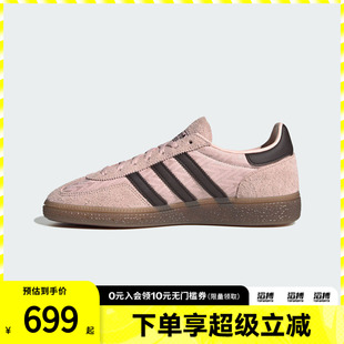 adidas阿迪达斯三叶草男女鞋HANDBALL 运动休闲鞋IH1499